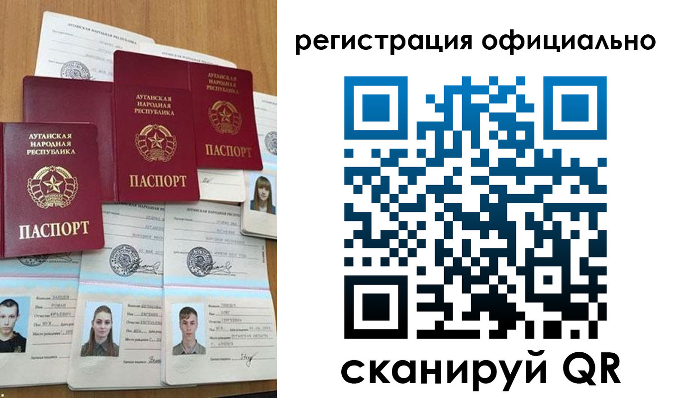 найти адрес прописки в Усмани